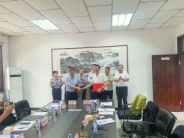 微信图片_20250514165233