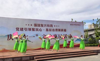 微信图片_20250701114950