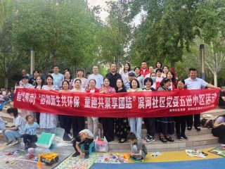 微信图片_20250721160146