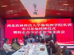 微信图片_20250514165235