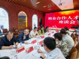 微信图片_20250514165238